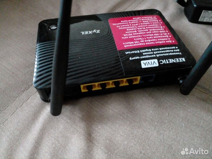 Роутер D-Link Dir 300