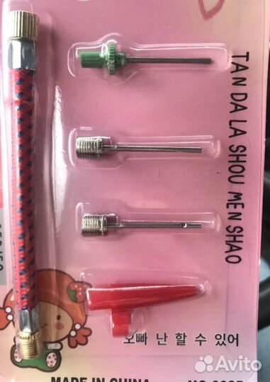 Набор для накачавания колес мячиков