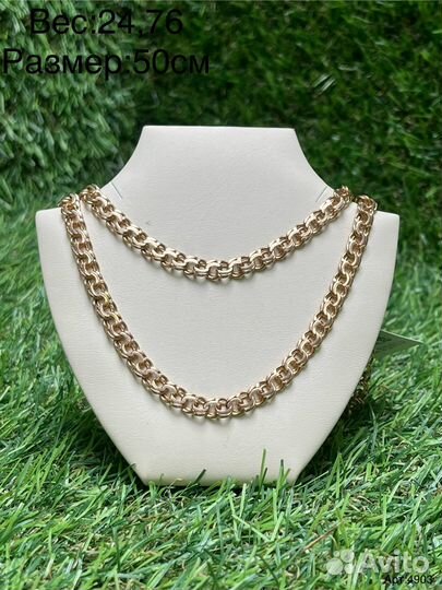 Золотые изделия 585 пробы в ассортименте(Е)