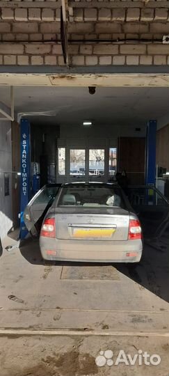 Автосервис сто