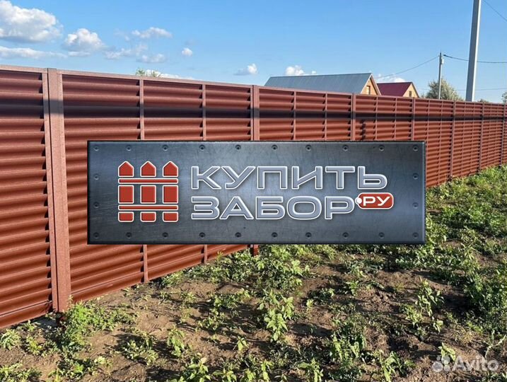 Забор Жалюзи из металла