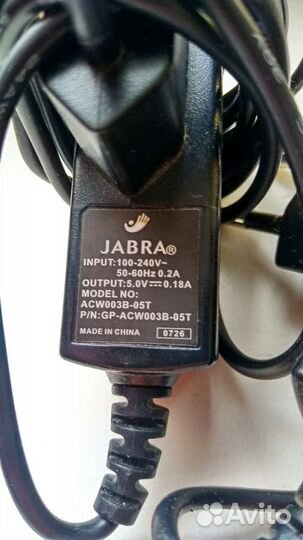 Jabra-Bluetooth гарнитура