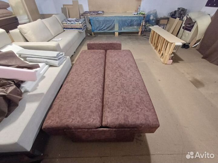 Диван книжка с подлокотниками