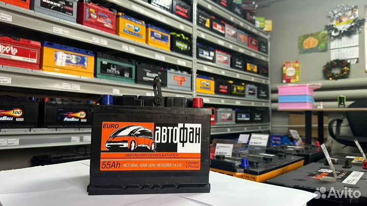 Аккумулятор на автомобиль