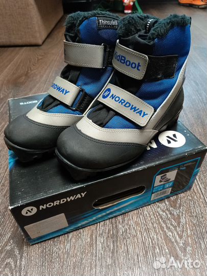 Лыжные ботинки