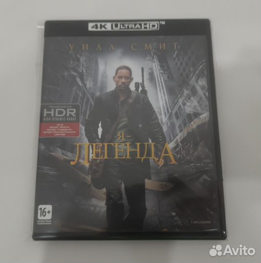 Славные парни + Операция Арго. Лицензия 4К