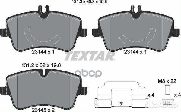 Тормозные колодки дисковые MB W203 пер. (с прот