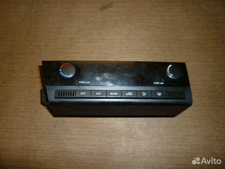 6870009020 Control assy SsangYong Actyon 1 (2007)