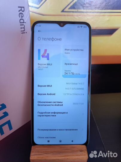 Xiaomi Redmi Note 11E, 4/128 ГБ