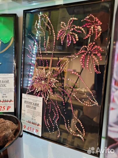 Часы и картины с кристаллами Swarovski