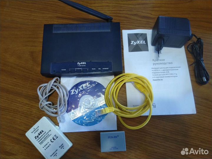 Wifi роутер Zyxel