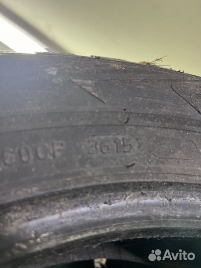 Nokian Tyres Nordman 5 205/55 R16