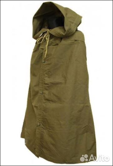 Плащ палатка