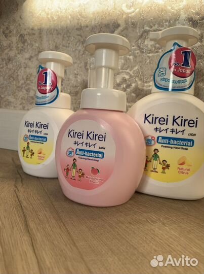 Мыло жидкое