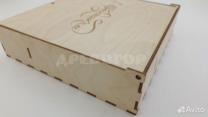 Коробка деревянная на несколько секций