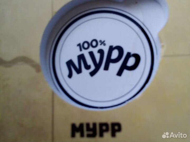 Монеты из пятерочки магазин сокровищ