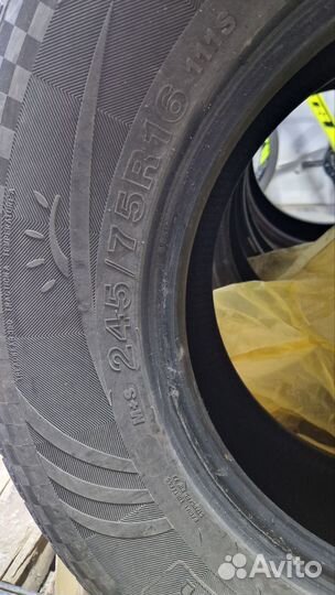 DoubleStar DS01 245/75 R16