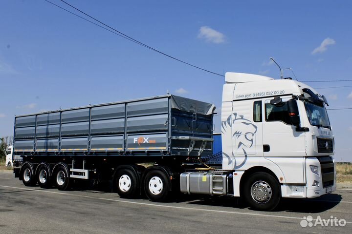 Полуприцеп самосвальный FOX Trailer Самосвальный, 2023