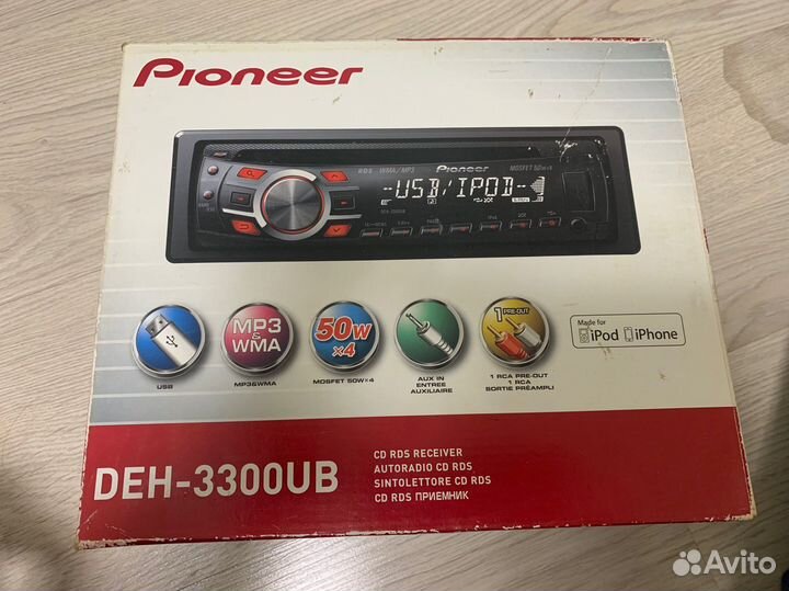 Автомагнитола Pioneer DEH-3300UB