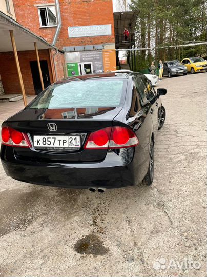 Задний бампер Honda Civic 4d