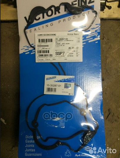 Комплект прокладок клапанной крышки 153928701 V