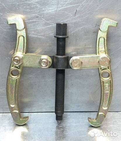 Съемник универсальный 2 захвата 150мм переставной