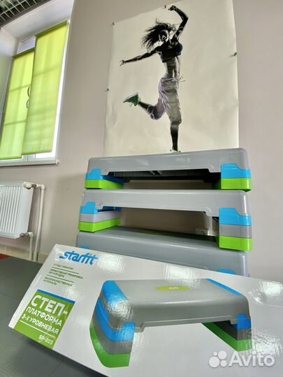 Степ-платформа starfit SP-203