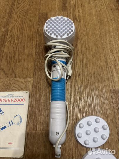 Массажер коралл 2000