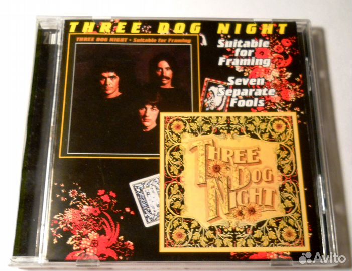 Лицензионные CD - 6