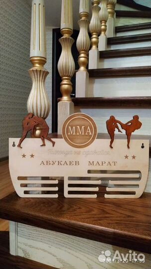 Медальница