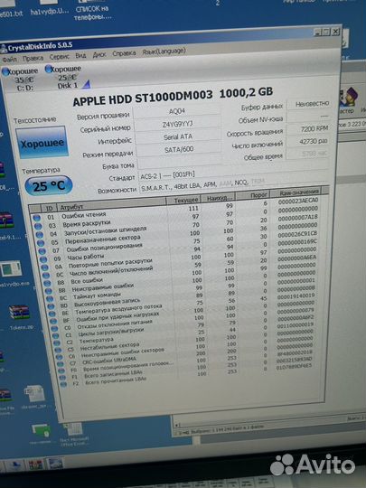 Жесткий диск Seagate 1tb SATA 3.5