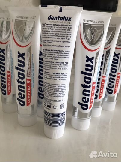 Зубная паста