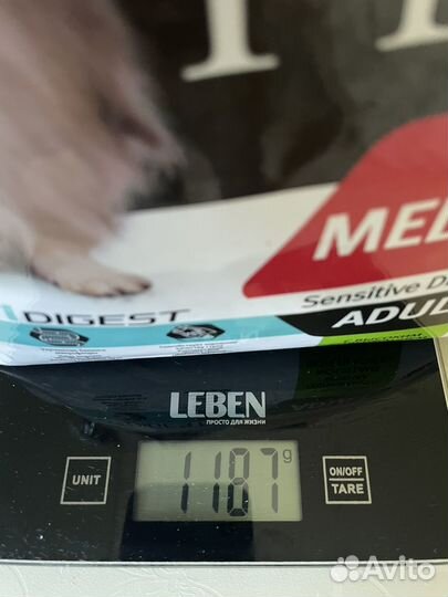 Корм для собак pro plan