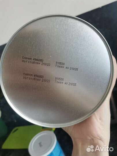 Детская смесь