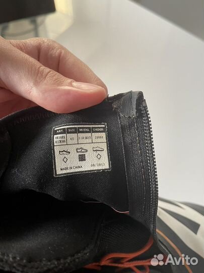 Лыжные ботинки rossignol X-10 skate