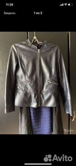 Женские вещи пакетом