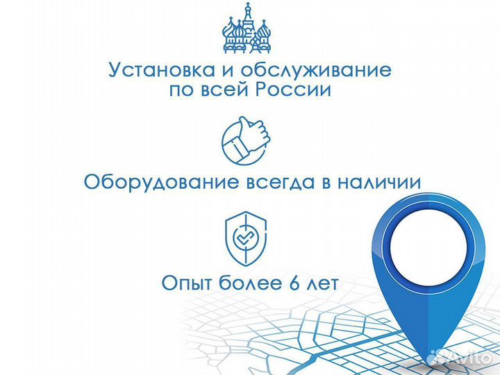 Установка Глонасс и GPS / Мониторинг транспорта