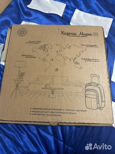 Деревянная карта мира из натурального дерева