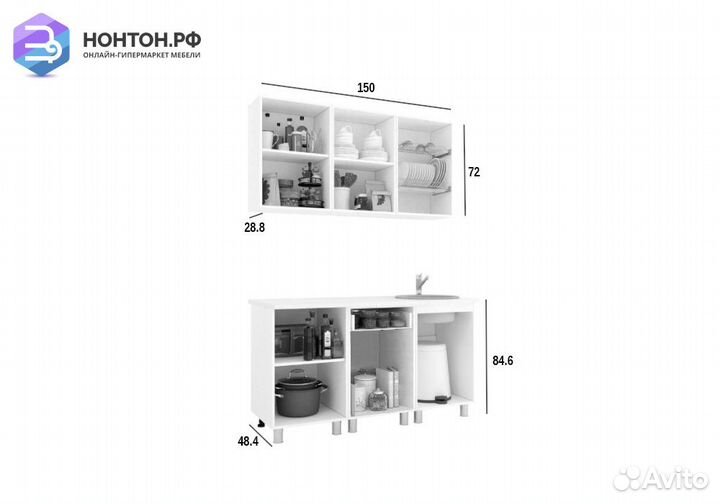 Кухня Блестки 1.5 м сирень