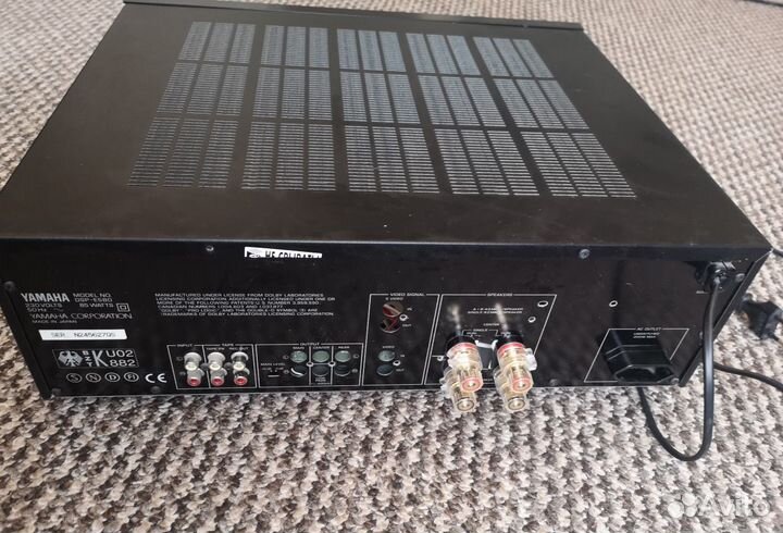 Усилитель Noosfera A8