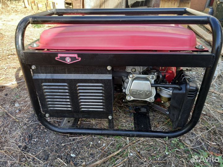 Генератор бензиновый бу