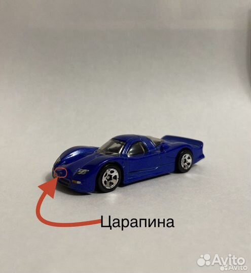 Hot wheels