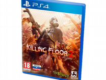 Killing floor 2 для Sony PS4 (продажа-обмен)