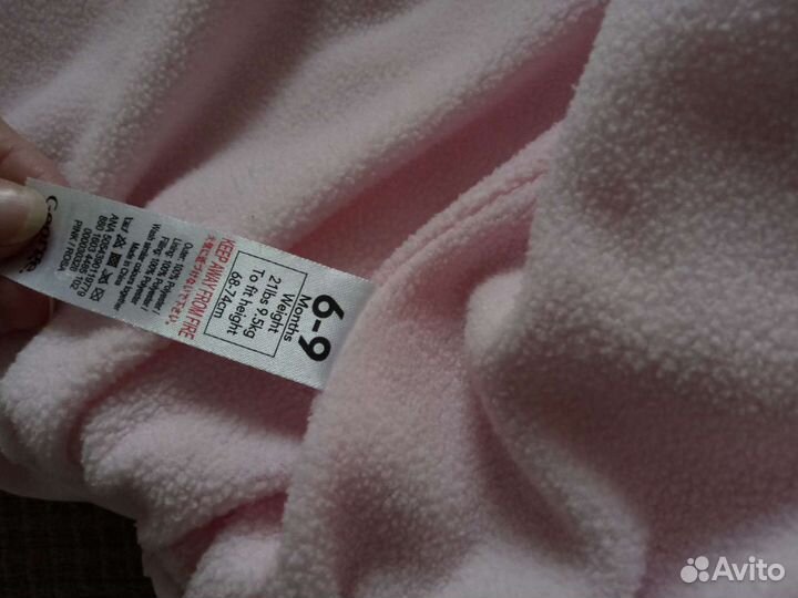 Куртка детская