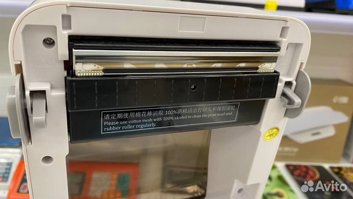 Термопринтер для печати этикеток