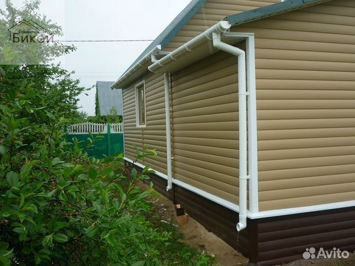 Труба водостока.Docke