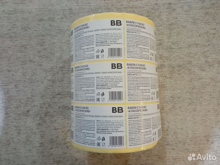 Полиграфия, флексопечать, этикетки, наклейки