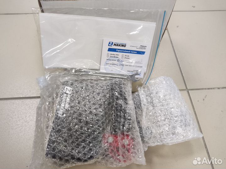 Ручник Z Handbrake с креплением