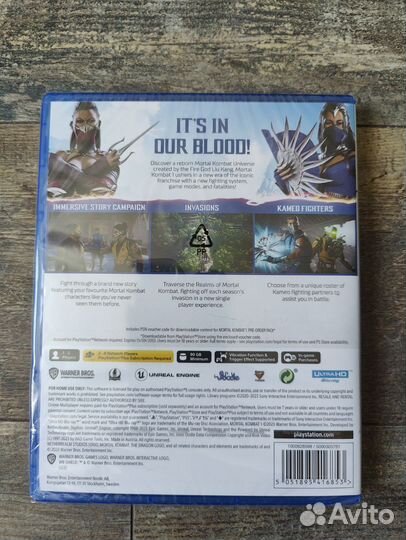 Mortal kombat 1 PS5 новый