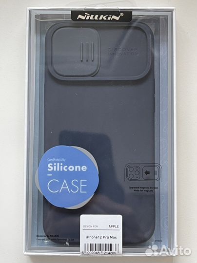 Nillkin Silicone Case для Apple iPhone 12 Pro Max